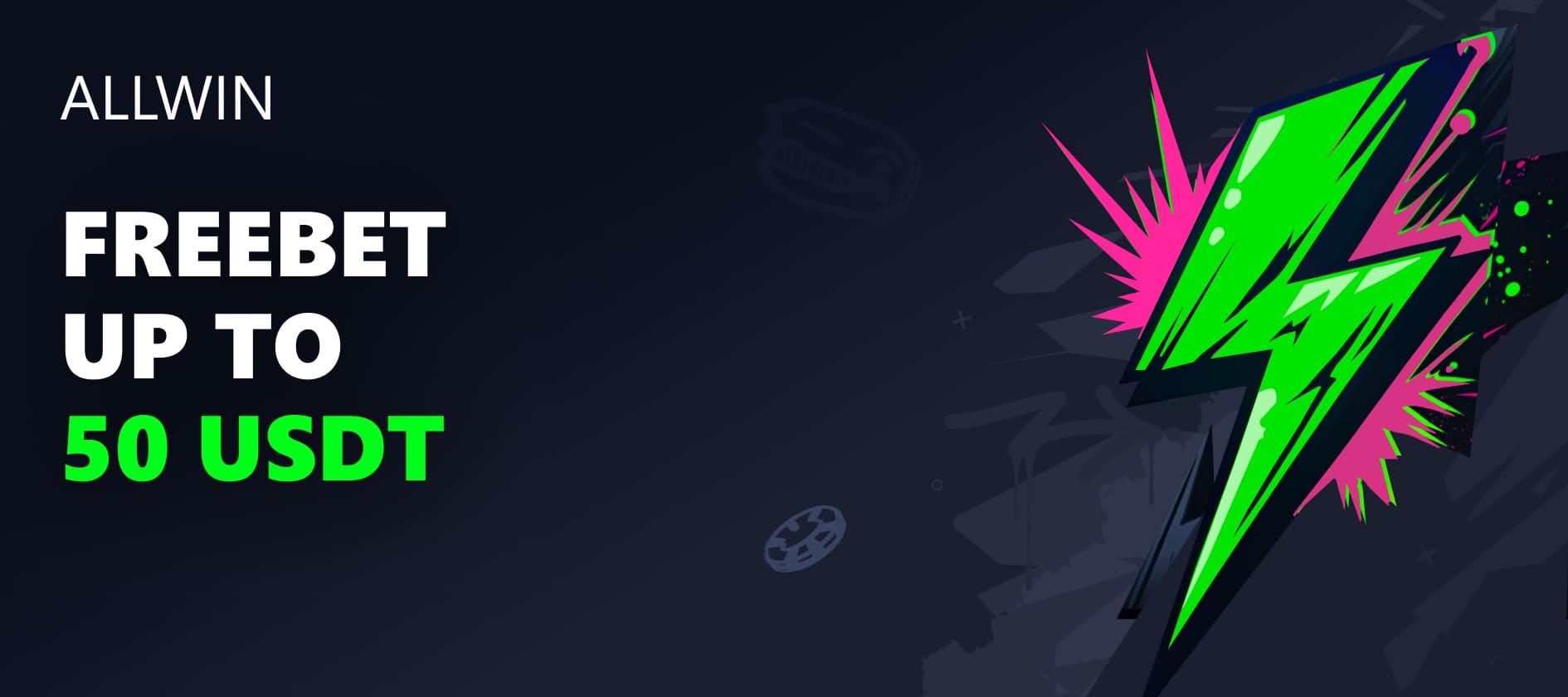 AllWin FreeBet