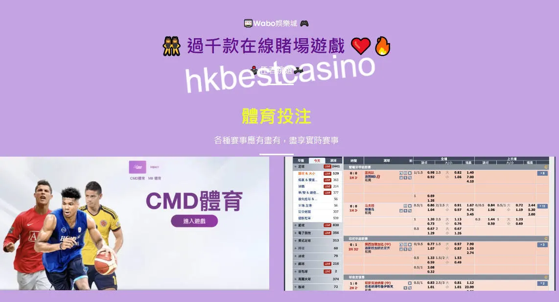 emixbet