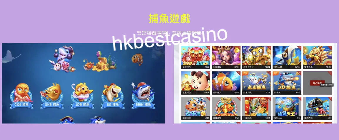emixbet