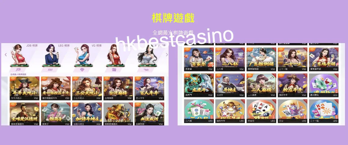 emixbet