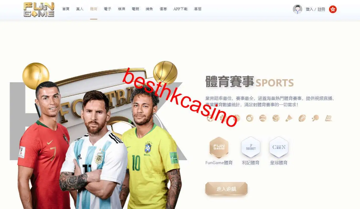 emixbet