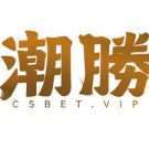 潮勝娛樂