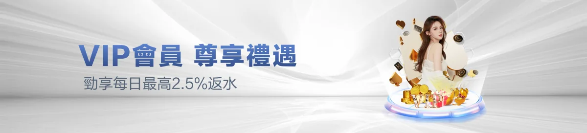 besthkcasino