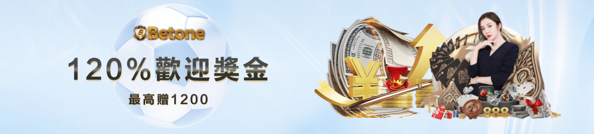 besthkcasino