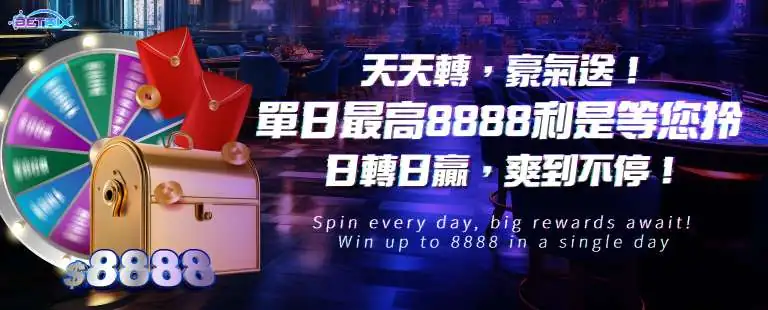 casino-image-b1