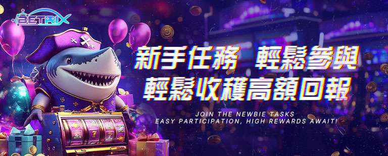 casino-image-b2