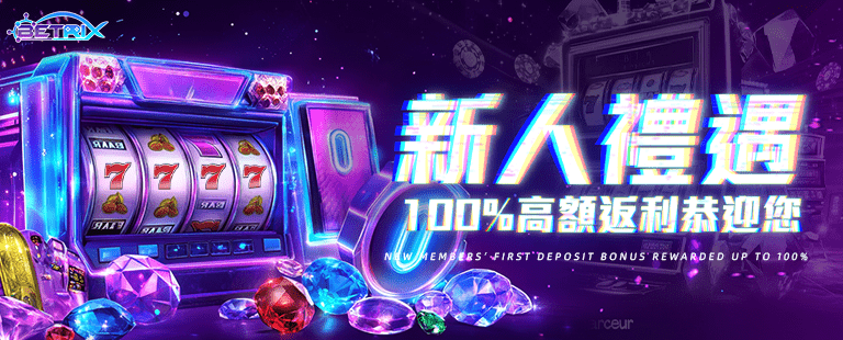 casino-image-b4