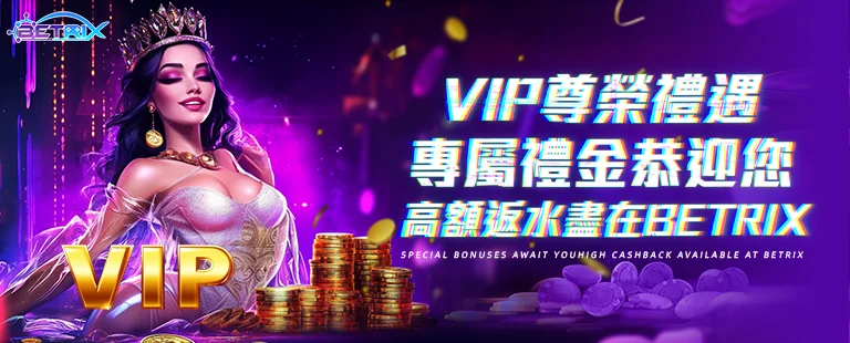 casino-image-b9