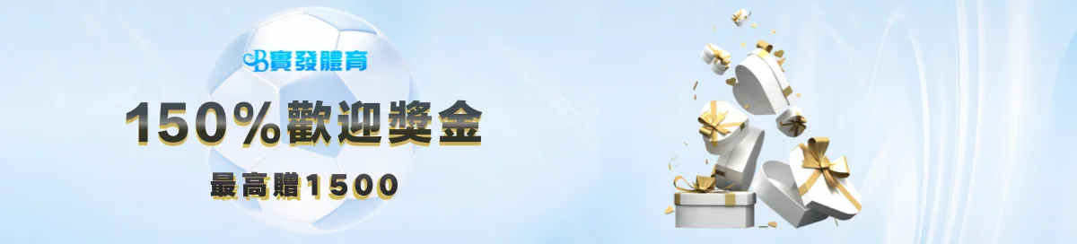 casino-image-s5